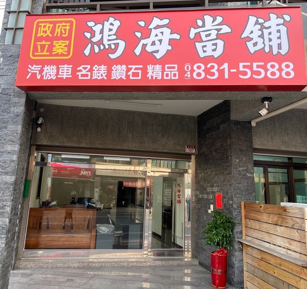 S__552484894